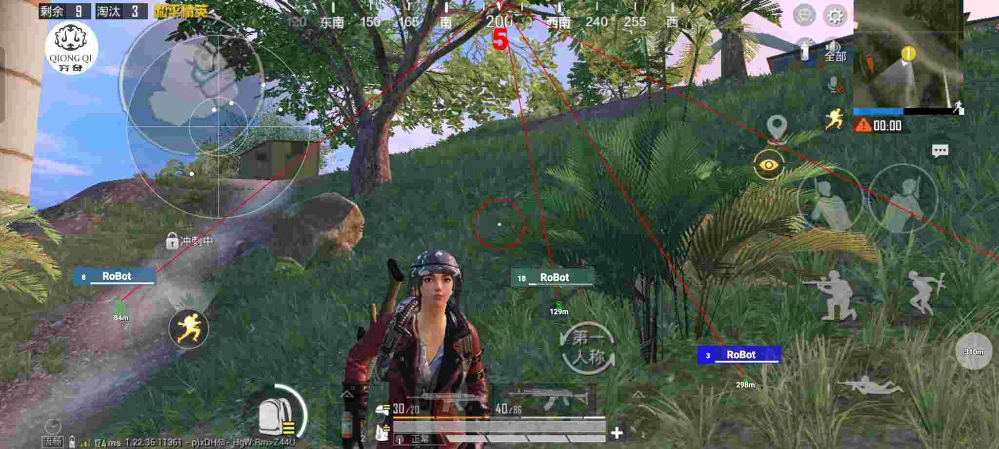和平精英穷奇直装 - 和平精英外挂封号多久辅助预览图